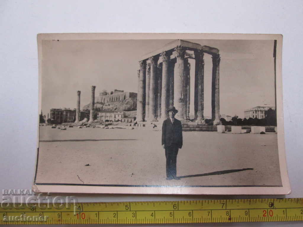 OLD PHOTO ATHENS-1932