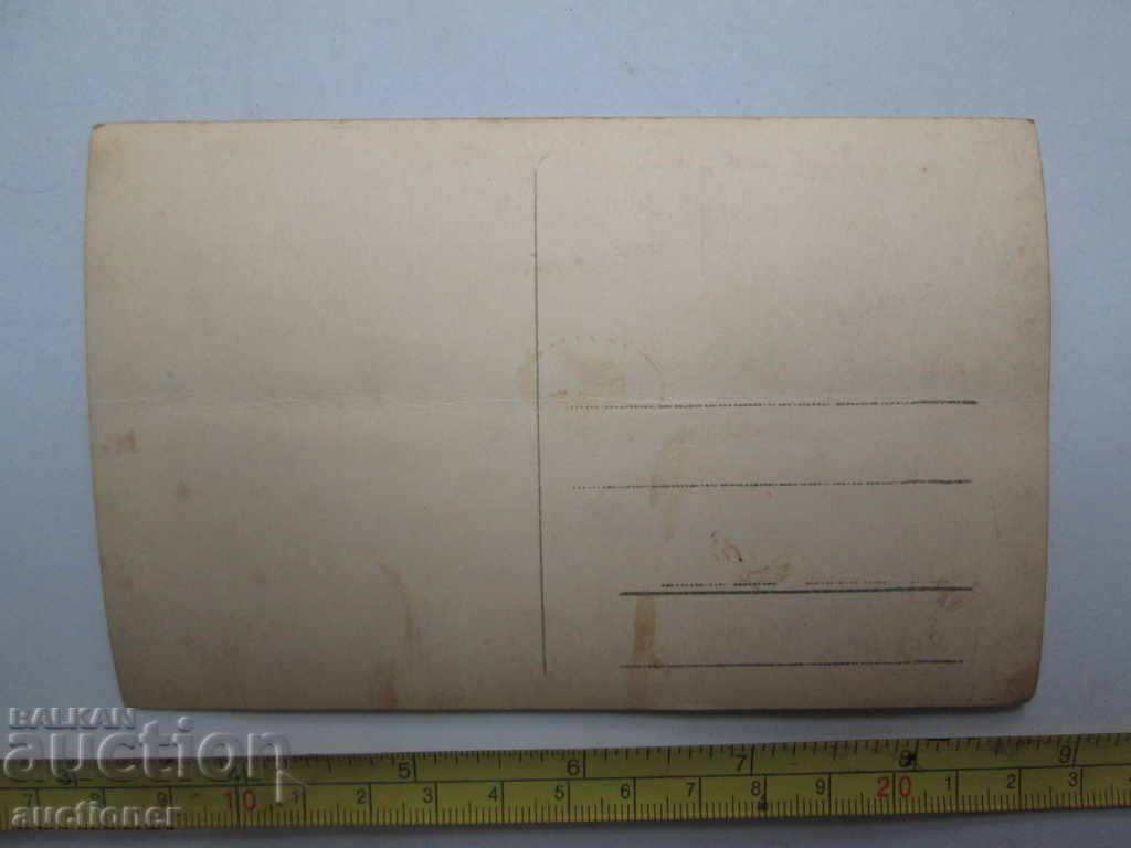 Auction OLD PHOTO ATHENS-1932 Auction OLD PHOTO ATHENS-1932