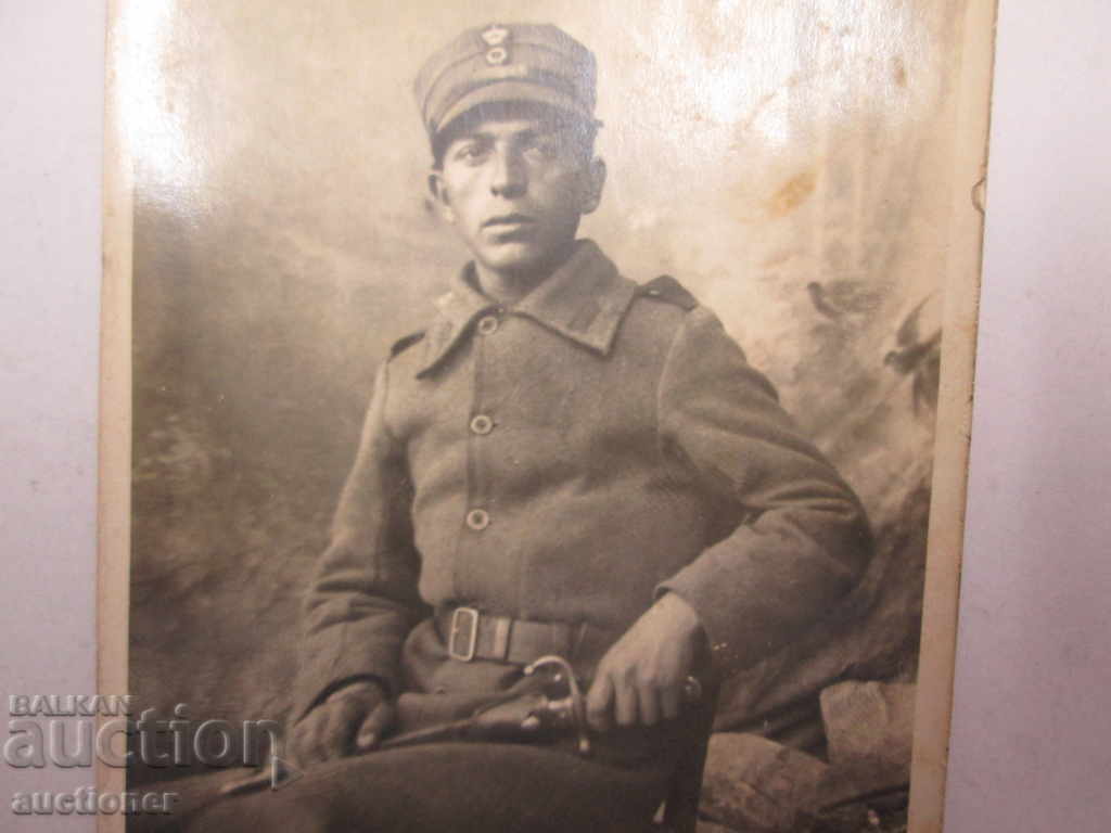 Auction OLD PHOTO UNIFORM, BAG, BELT CAPS Auction OLD PHOTO UNIFORM, BAG, BELT CAPS