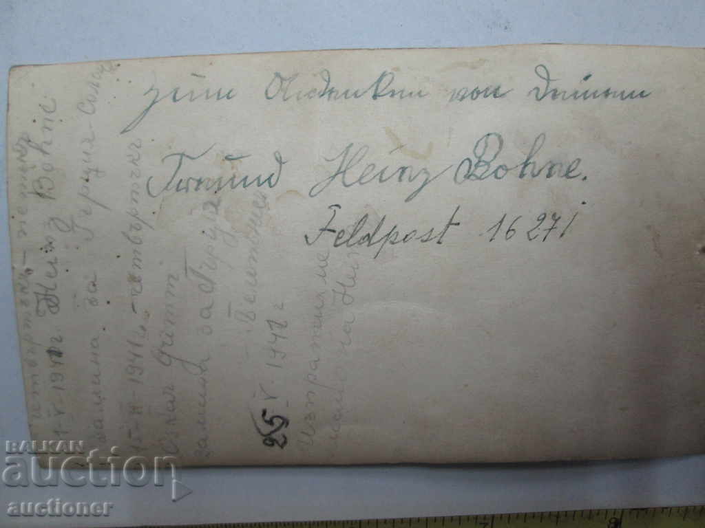 OLD PHOTO OF A GERMAN SOLDIER, UNIFORM - 5 OLD PHOTO OF A GERMAN SOLDIER, UNIFORM - 5