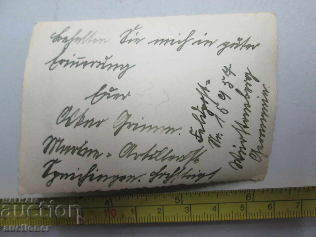 Delivery of OLD PHOTO OF A GERMAN SOLDIER, UNIFORM Delivery of OLD PHOTO OF A GERMAN SOLDIER, UNIFORM