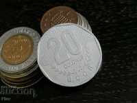 Νόμισμα - Κόστα Ρίκα - 20 στήλες 1983