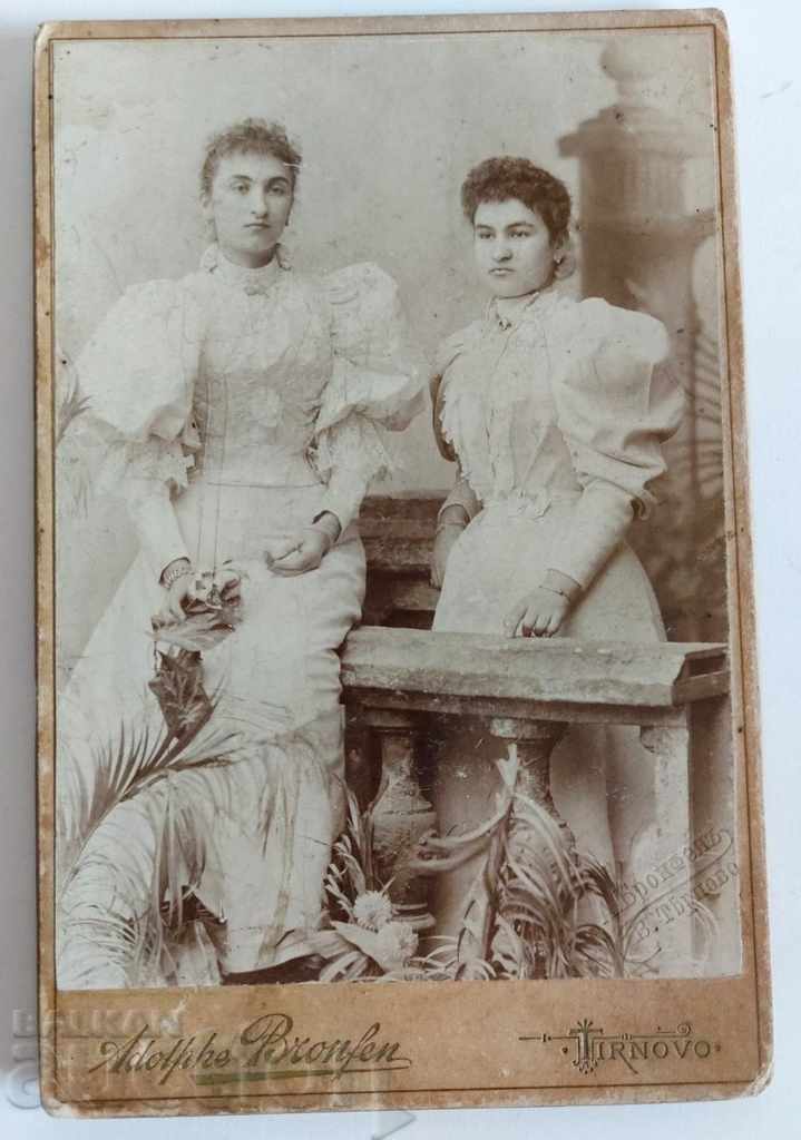 1895 BRONFEN TARNOVO ΠΑΛΙΑ ΦΩΤΟΦΩΤΟΦΩΤΟ ΧΑΡΤΙΝΟ