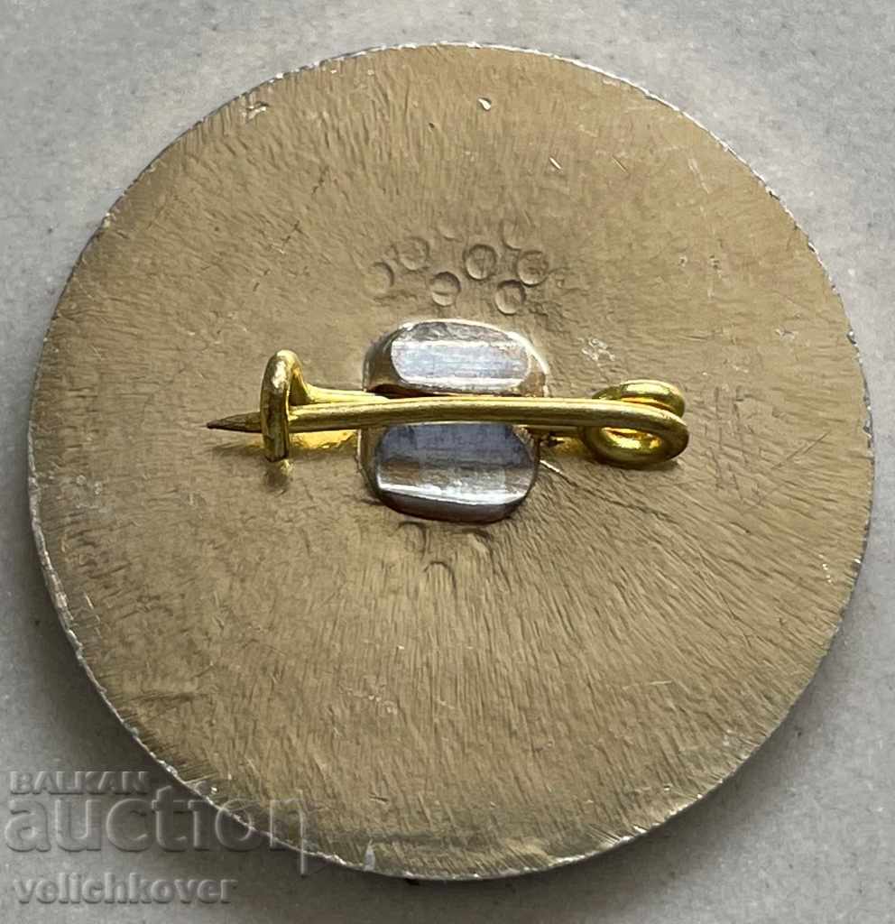 30089 Bulgaria sign Champion in the 1981 competition. with price 2.00 BGN | € 1.02 30089 Bulgaria sign Champion in the 1981 competition. with price 2.00 BGN | € 1.02