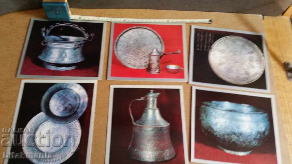 Delivery of Set of cards with Bulgarian metal products