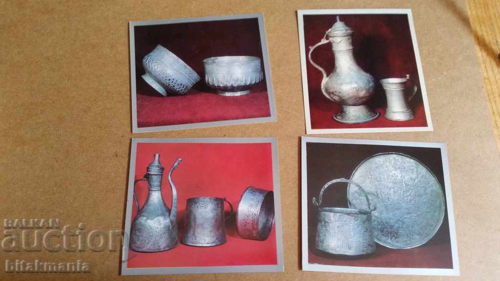 Set of cards with Bulgarian metal products - 5