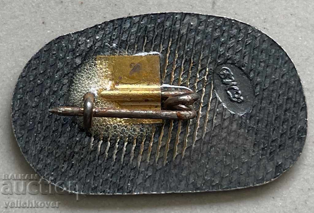 30095 Bulgaria sign dedicated to the founding of the Bulgarian Communist Party in Buzludzha with price 3.00 BGN | € 1.53 30095 Bulgaria sign dedicated to the founding of the Bulgarian Communist Party in Buzludzha with price 3.00 BGN | € 1.53