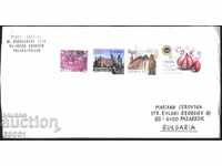 Пътувал плик с марки Архитектура 2020, Флора 2015 2019 Полша