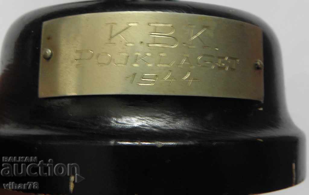 Statuette-1944 with price 119.99 BGN | € 61.35 Statuette-1944 with price 119.99 BGN | € 61.35