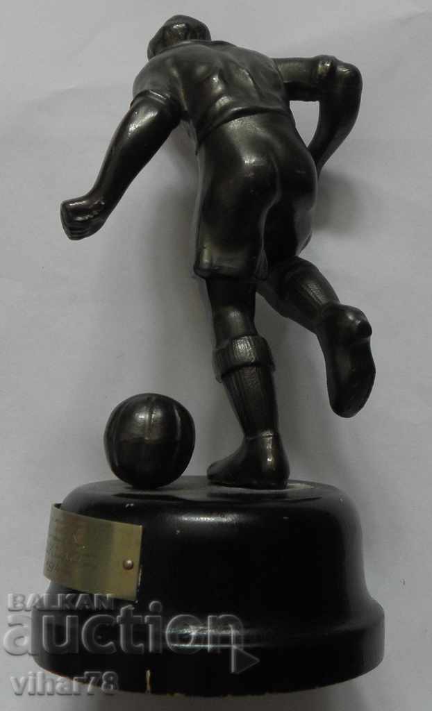 Statuette-1944 - 7 Statuette-1944 - 7