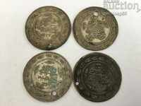 Οθωμανική Τουρκία 4 νομίσματα κοσμημάτων (L.12)