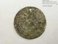 Ottoman Turkey - 1 Piece Jewelry Coin (L.13)
