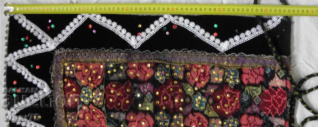 Licitație șorț șezlong