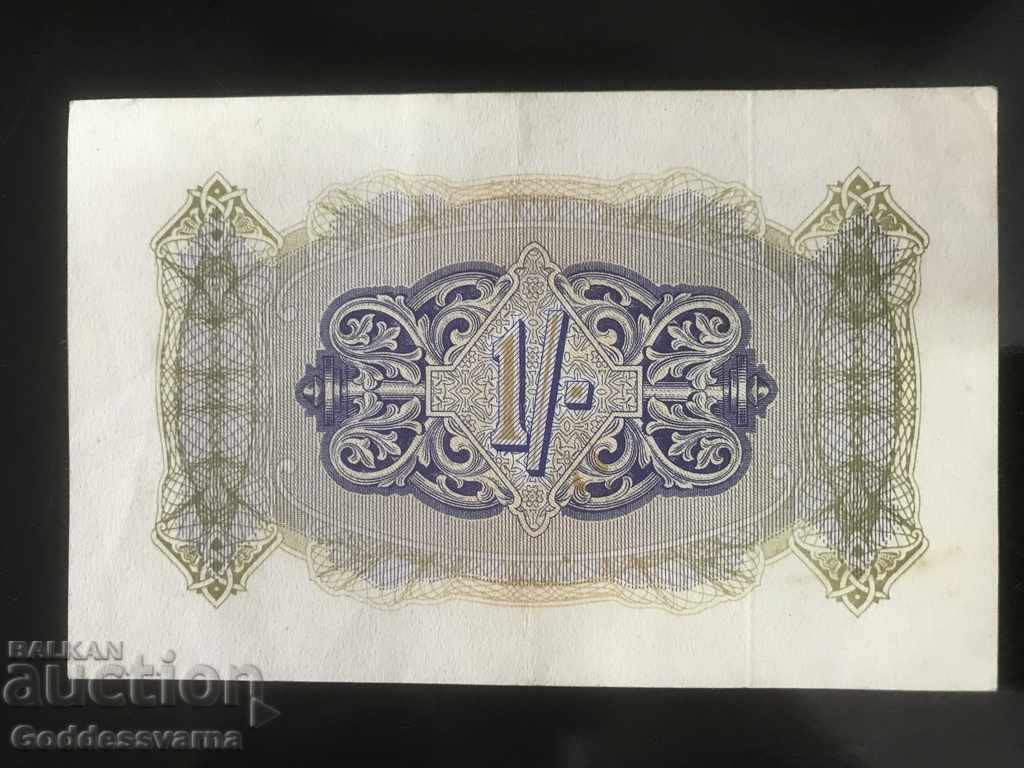 British Military 1 Shilling 1943 Pick M2 with price 35.00 BGN | € 17.90