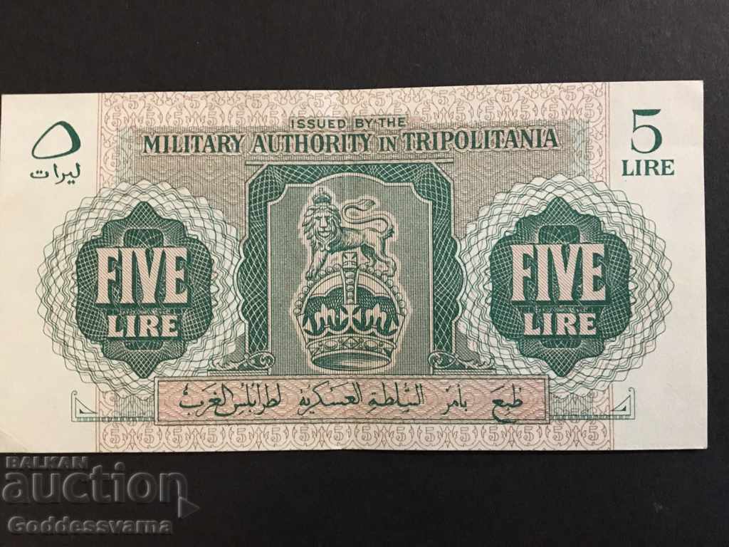 Auction Libya 5 Lire 1943 Tripolitania British Military Pick M3a Unc Auction Libya 5 Lire 1943 Tripolitania British Military Pick M3a Unc