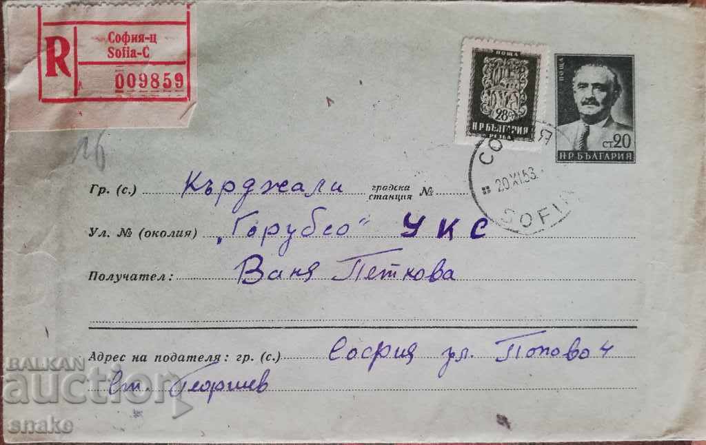 Bulgaria 1953 An envelope was traveling