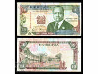 Kenya 10 shillings 1993 Pick 24e Ref 7548