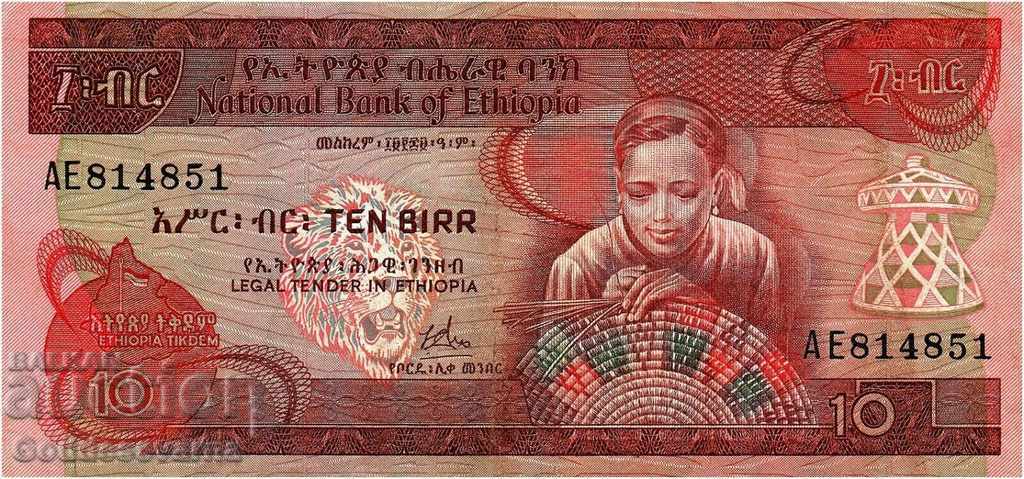 Ethiopia 10 Birr 1976 Pick 32a Ref 4851