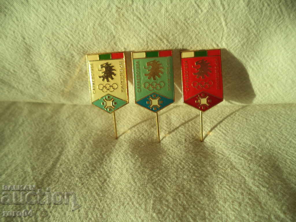 Auction OLYMPIC GAMES SARAJEVO 1984 - BULGARIA Auction OLYMPIC GAMES SARAJEVO 1984 - BULGARIA