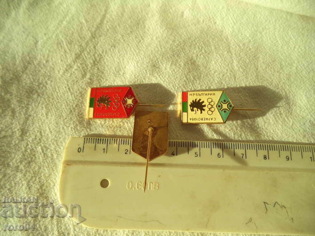 OLYMPIC GAMES SARAJEVO 1984 - BULGARIA - 6 OLYMPIC GAMES SARAJEVO 1984 - BULGARIA - 6