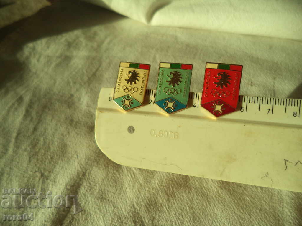 OLYMPIC GAMES SARAJEVO 1984 - BULGARIA - 7 OLYMPIC GAMES SARAJEVO 1984 - BULGARIA - 7