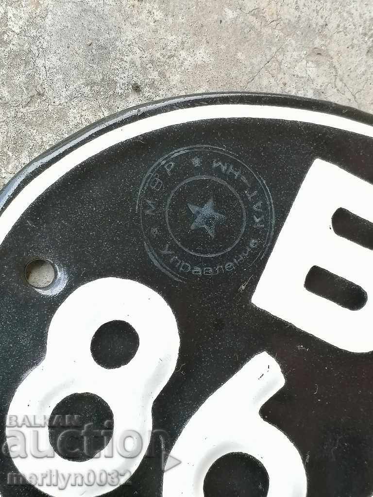 Auction Emailed registration number for motor vehicle, motorcycle, motorcycle Auction Emailed registration number for motor vehicle, motorcycle, motorcycle