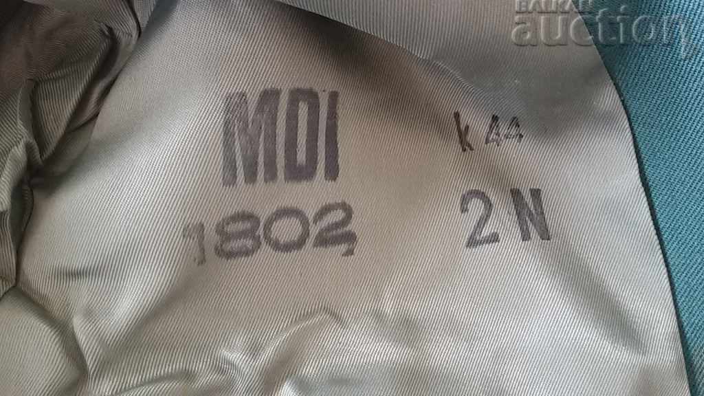 jacket GDR Bundeswehr customs officer border with price 75.00 BGN | € 38.35