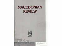 Revista macedoneană 2019. Articole despre engleză