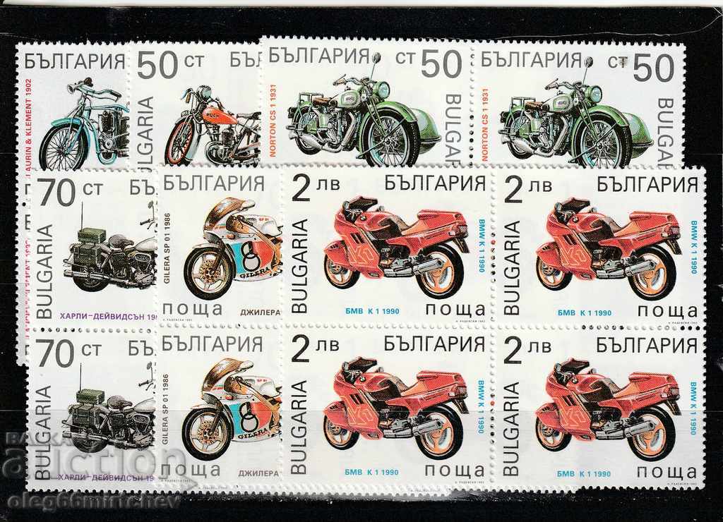Bulgari 1992 Motociclete BK № 4007/12 pur KARE