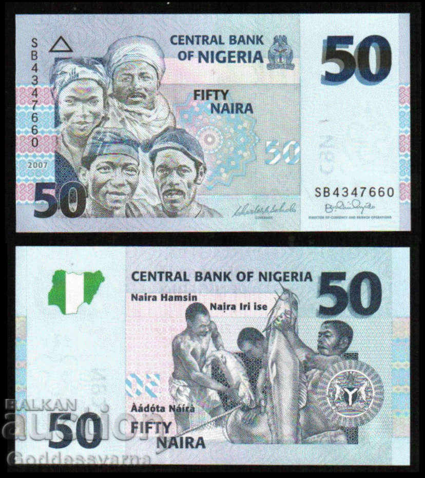 Nigeria 50 Naira 2007 Pick 35b Ref 7660 Unc