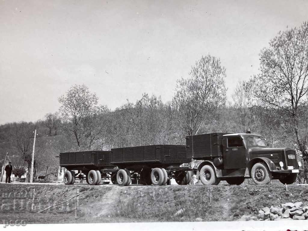 "Coop transport" SF 5032 Sofia 1938. Car train with price 60.00 BGN | € 30.68