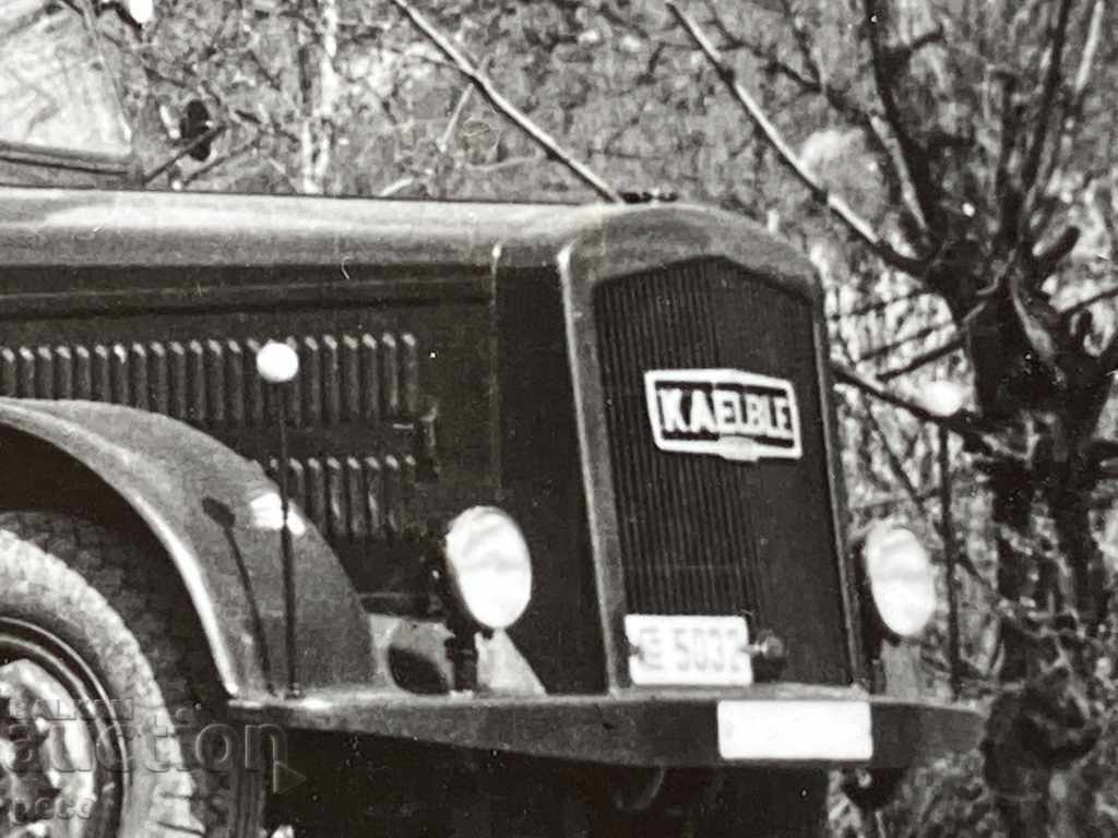 Delivery of "Coop transport" SF 5032 Sofia 1938. Car train