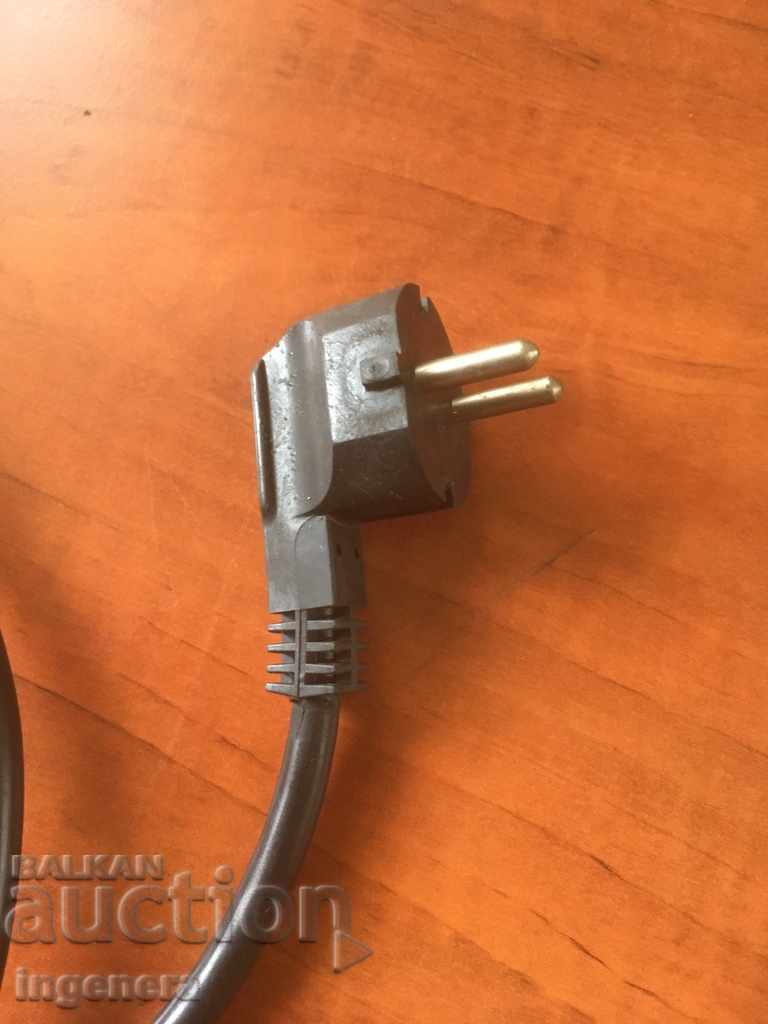 CABLE PLUG CAPSULE POWER SUPPLY 2 METERS with price 2.00 BGN | € 1.02 CABLE PLUG CAPSULE POWER SUPPLY 2 METERS with price 2.00 BGN | € 1.02