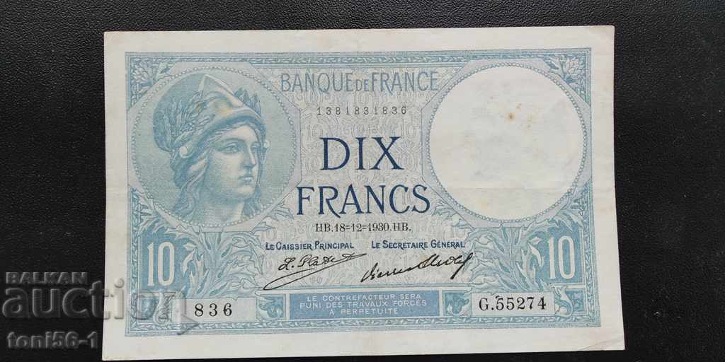 Γαλλία 10 φράγκα 1930