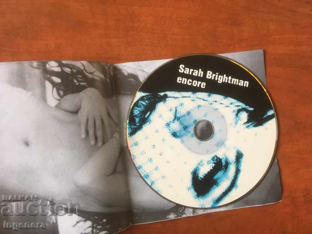 CD CD MUSIC with price 3.00 BGN | € 1.53 CD CD MUSIC with price 3.00 BGN | € 1.53