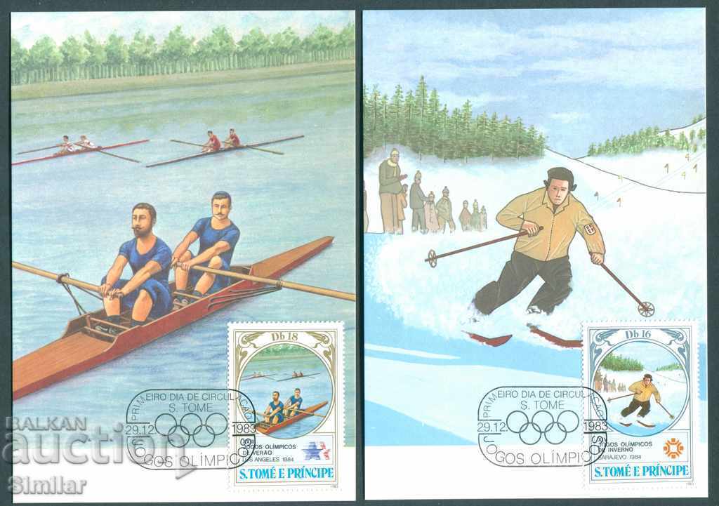 Σάο Τομέ και Πρίνσιπε 1983 - 8 κάρτες με μάρκα, σπορ - 5 Σάο Τομέ και Πρίνσιπε 1983 - 8 κάρτες με μάρκα, σπορ - 5