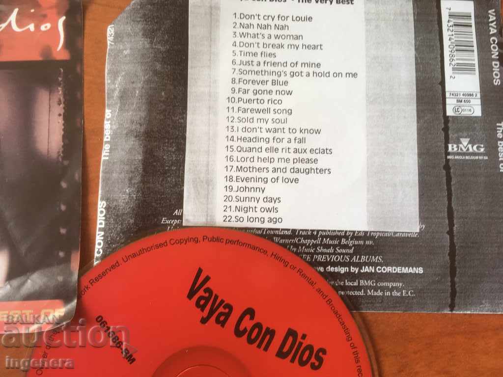 CD CD MUSIC with price 3.00 BGN | € 1.53 CD CD MUSIC with price 3.00 BGN | € 1.53