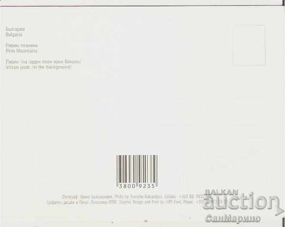 Map Bulgaria Pirin Mountain Vihren 4 * with price 0.70 BGN | € 0.36 Map Bulgaria Pirin Mountain Vihren 4 * with price 0.70 BGN | € 0.36