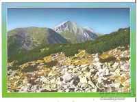 Map Bulgaria Pirin Mountain Vihren 4 *