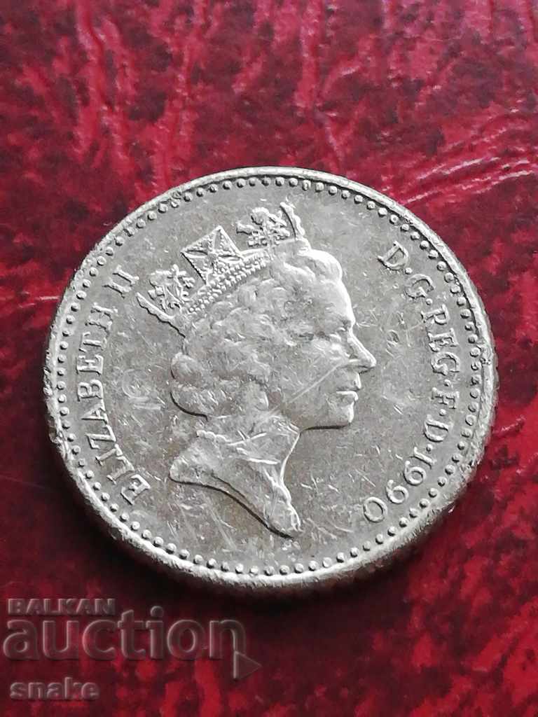 Great Britain 5 pence 1990 with price 0.40 BGN | € 0.20 Great Britain 5 pence 1990 with price 0.40 BGN | € 0.20