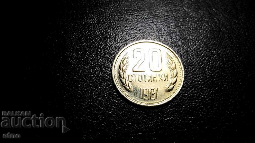 Аукцион 20 СТОТИНКИ 1981 В ОТЛИЧНО КОЛЕКЦИОНЕРСКО СЪСТОЯНИЕ!монета