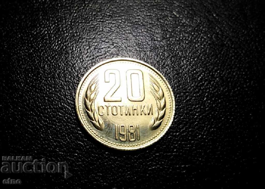 20 STOTINKI 1981 IN EXCELLENT COLLECTIBLE CONDITION!coin - 7 20 STOTINKI 1981 IN EXCELLENT COLLECTIBLE CONDITION!coin - 7