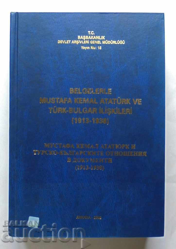 Mustafa Kemal Ataturk and Turkish-Bulgarian relations