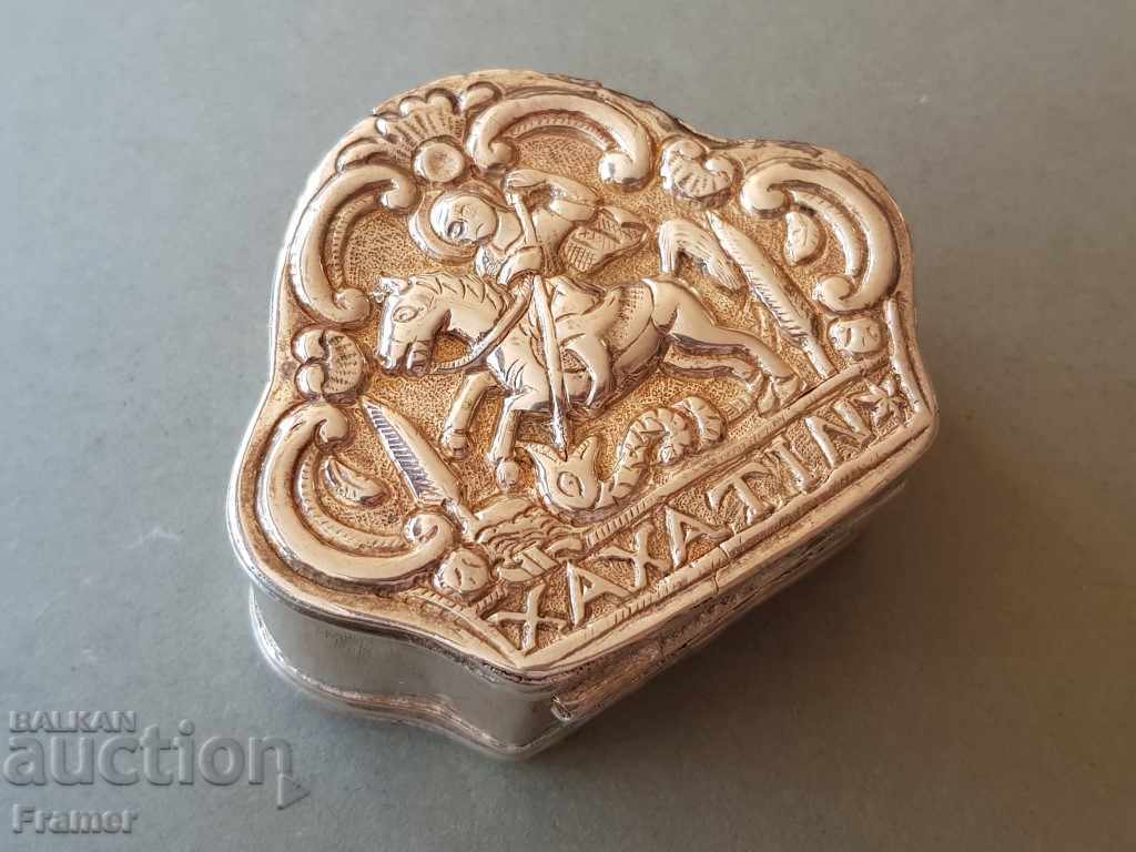 Auction  Rare SILVER Revival Snuff Box with St. George