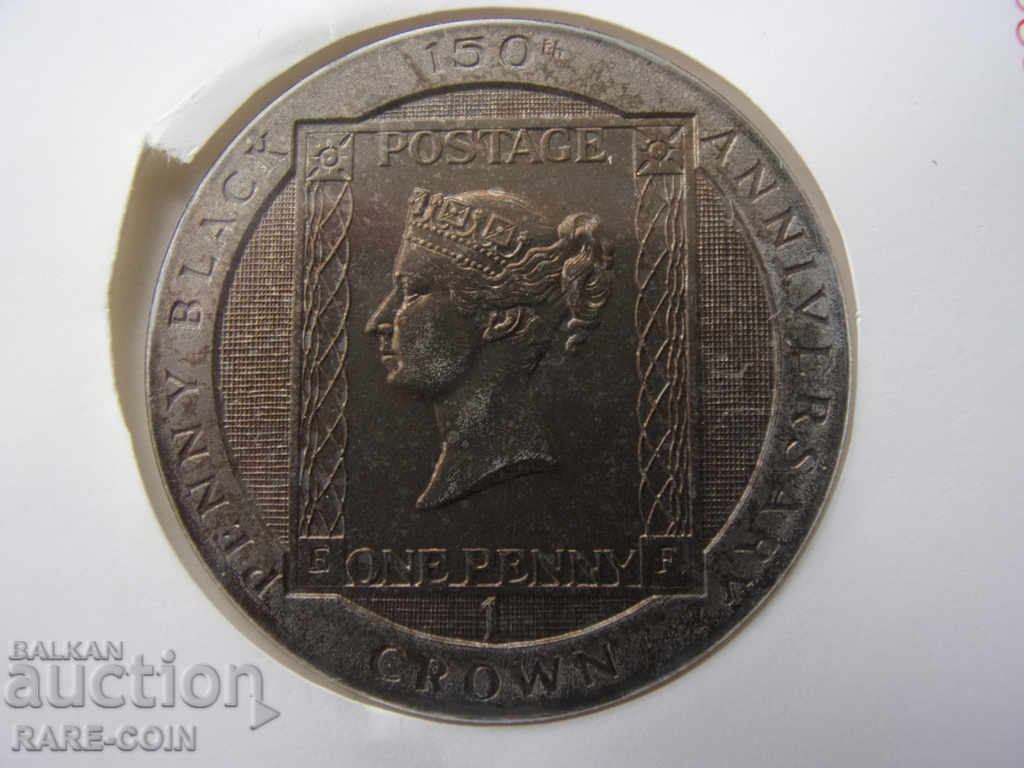 RS (27) o.Man NUMISBRIEF 1 Krona 1990 UNC Rare cu preț € 17.90 | 35.01 BGN