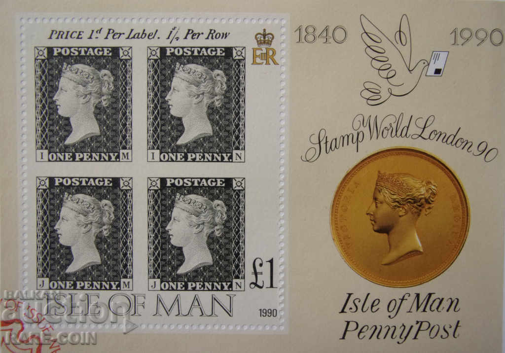 Licitație RS (27) o.Man NUMISBRIEF 1 Krona 1990 UNC Rare