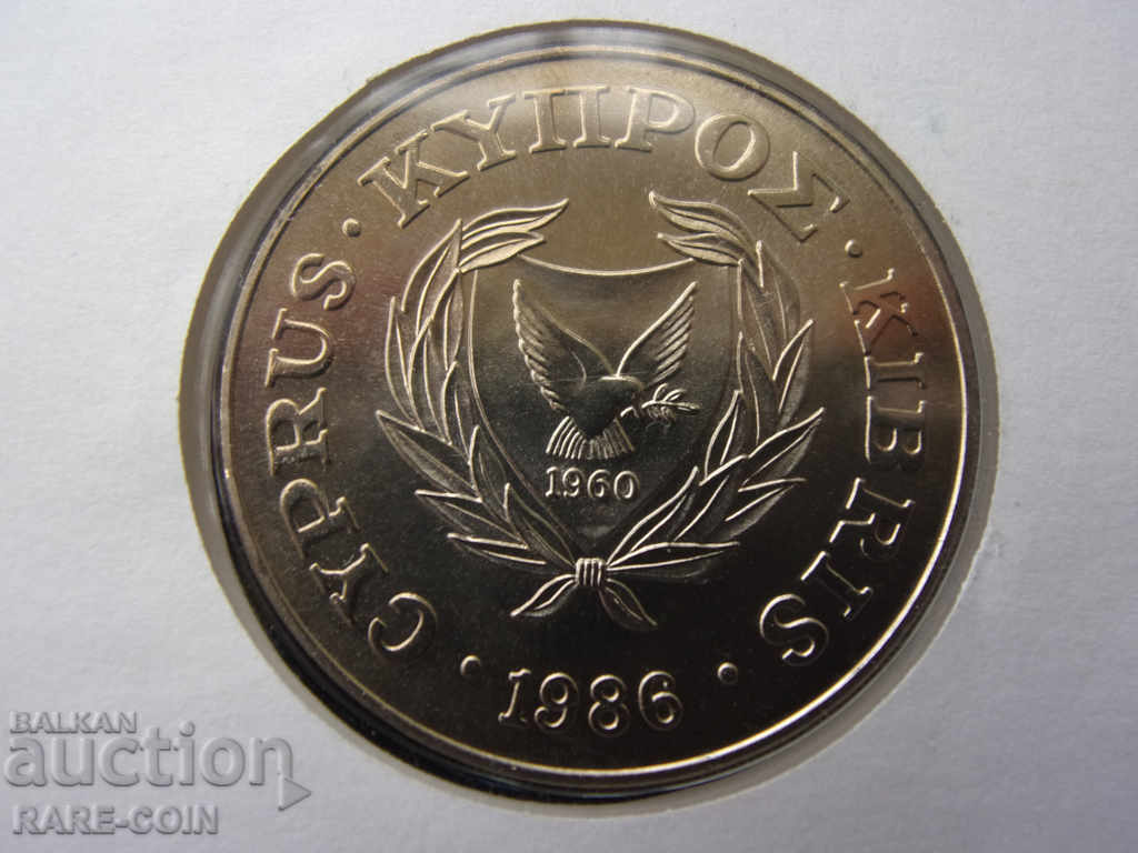 Delivery of RS (27) Cyprus NUMISBRIEF 1 Pound 1986 PROOF UNC Rare