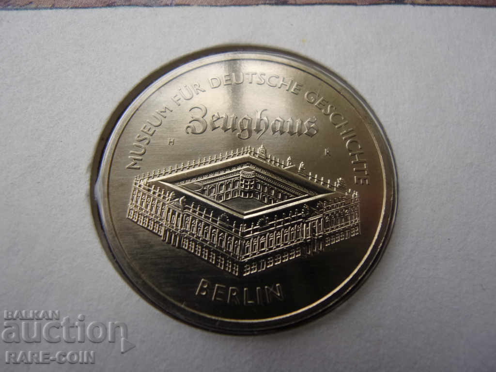 RS (27)  ГДР NUMISBRIEF  5  Марк 1990  UNC  Rare с цена € 17.90 | 35.01 лв.