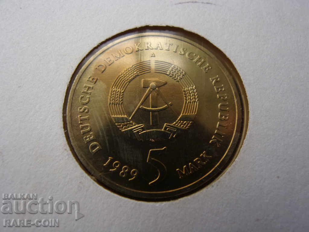 Delivery of RS (27) GDR NUMISBRIEF 5 Mark 1989 UNC Rare