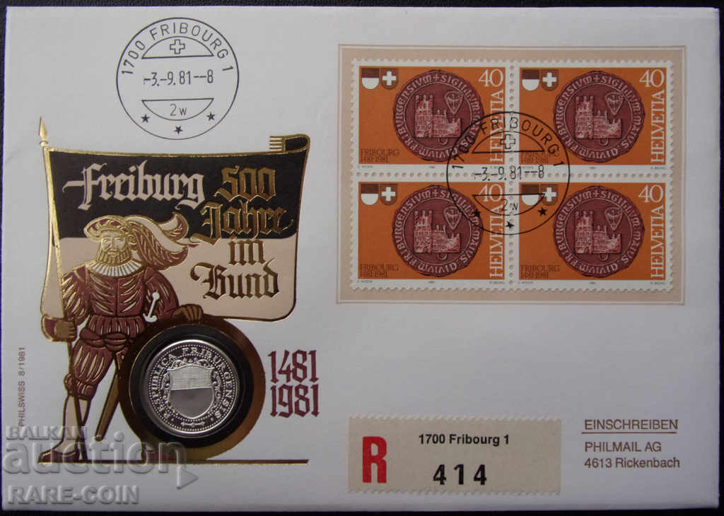 RS (27) Switzerland NUMISBRIEF 1981 Silver 999'9 UNC Rare